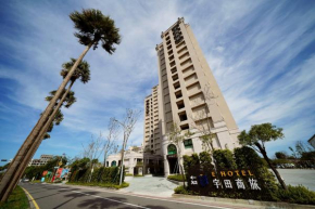 E Hotel